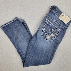 🌼Silver Jeans Womens Size 26 Suki Mid Capri Distressed Embellished